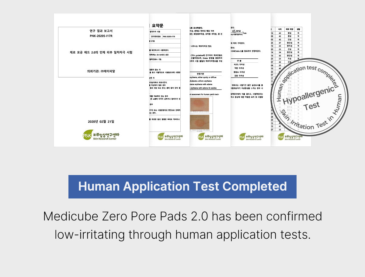 Medicube Zero Pore Pad 2.0 – test d’irritation cutanée