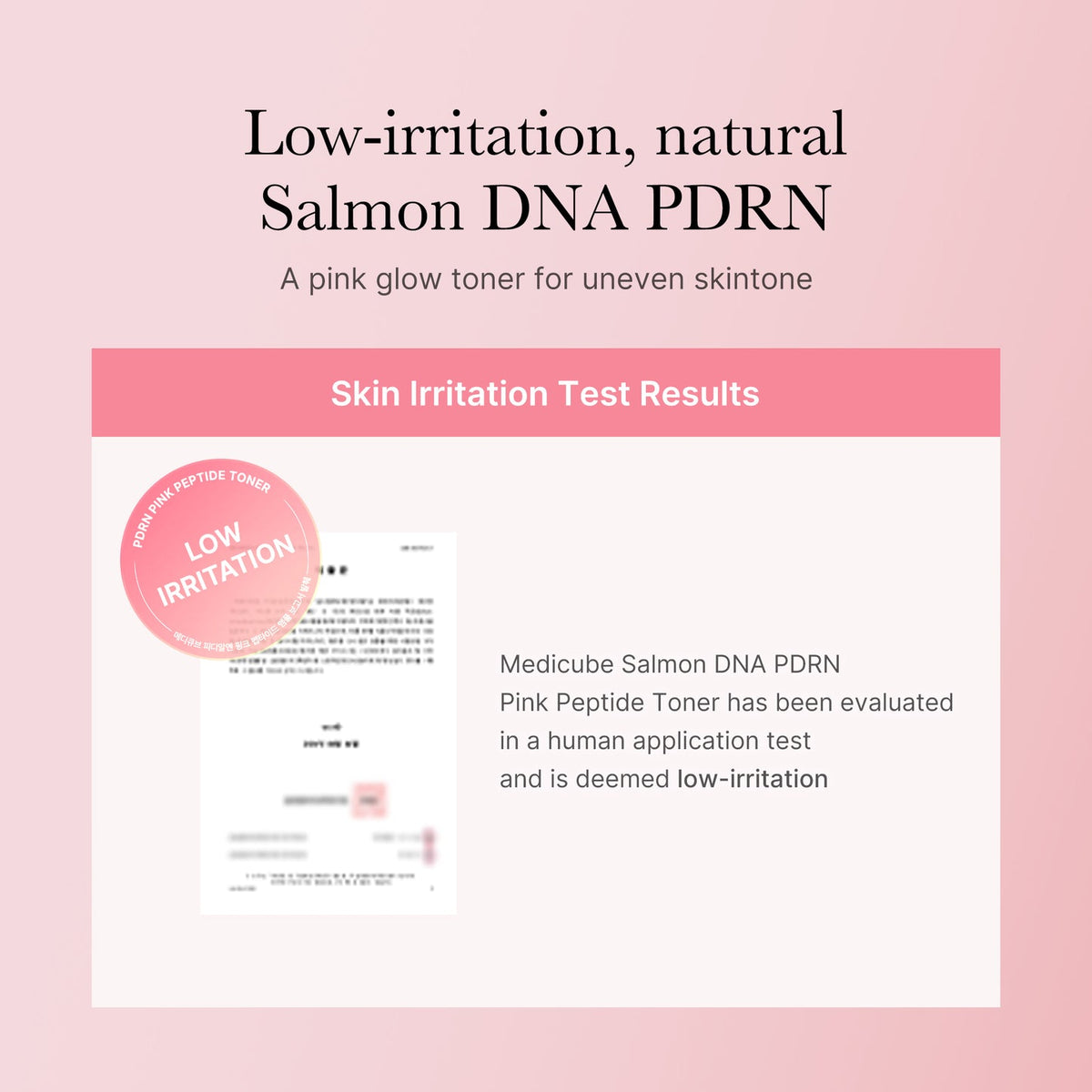 Test faible irritation du Medicube PDRN Pink Peptide Toner