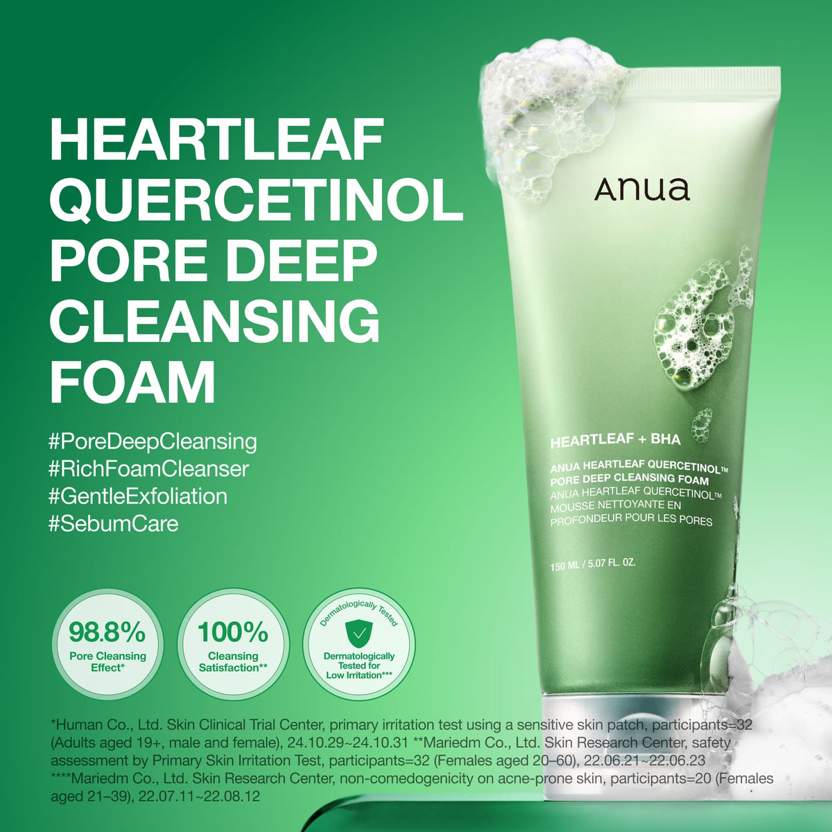 ANUA mousse nettoyante Heartleaf Quercetinol pour pores et excès de sébum